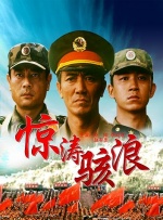 两个人免费高清在线观看www